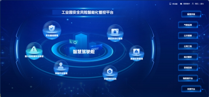 清晨的窗边放着咖啡和计划本，阳光柔和，氛围安静